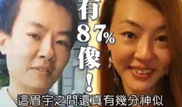 显摆张婷婷后续,张婷婷抖音直播破涕为笑