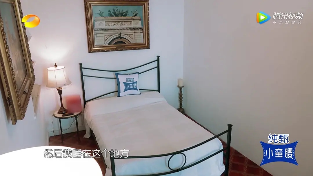 黄晓明听我的是什么梗,黄晓明评价第一次见到赵薇