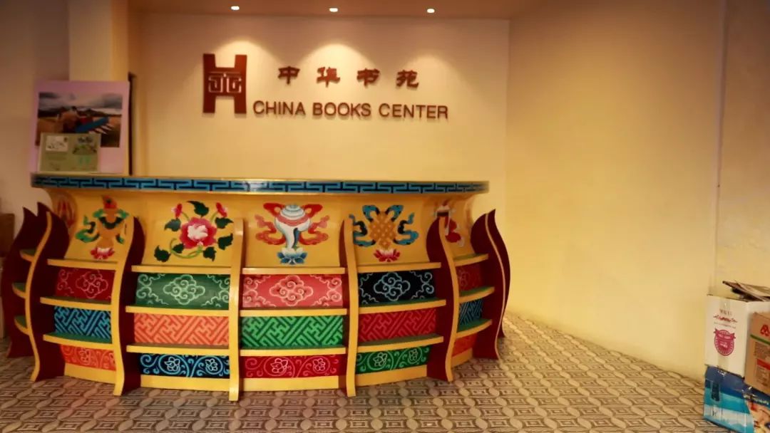 20元在异国，4年成为华人代表，受邀参加投资峰会，登上当地杂志