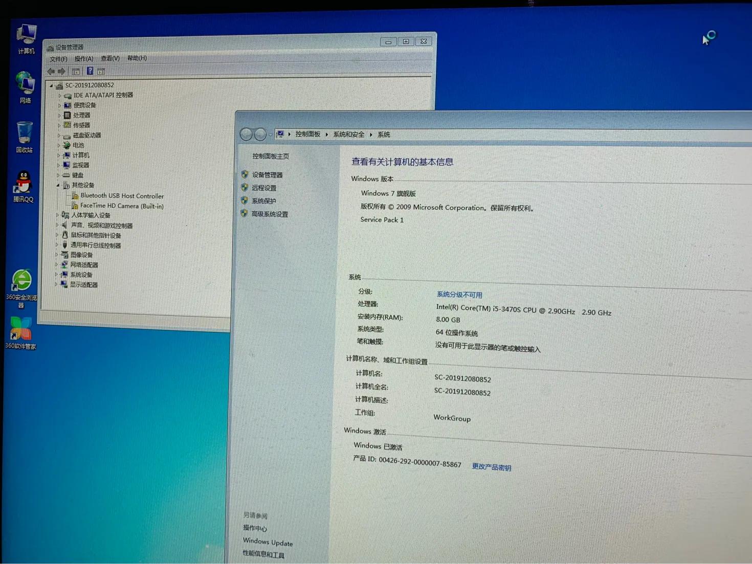 11款imac装win7,imac2012降级到能装win7的版本