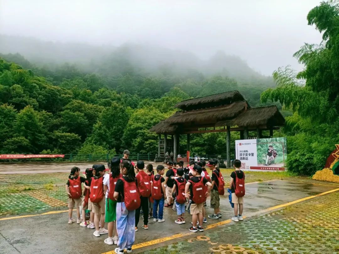 西九华山旅玩指南,2019年五月一日西九华山夏令营