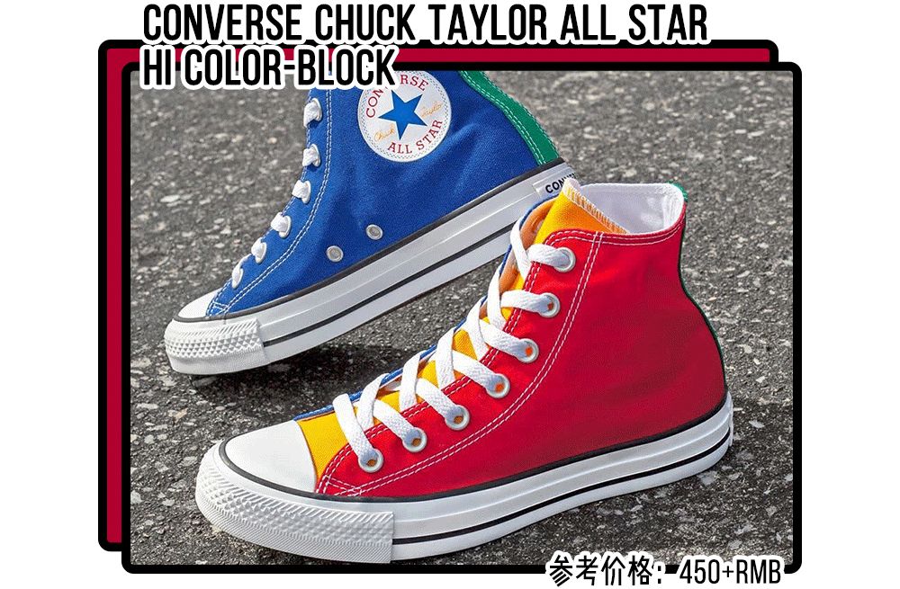 今年必买的鞋,今年必买鞋子