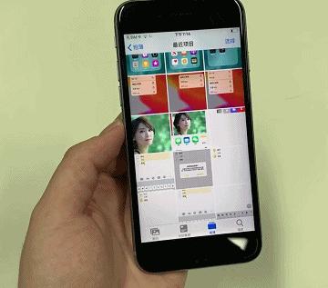 iphone13pro隐藏功能,iphone12mini隐藏功能