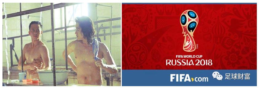 足彩是否是骗局,足彩保本玩法是真的吗