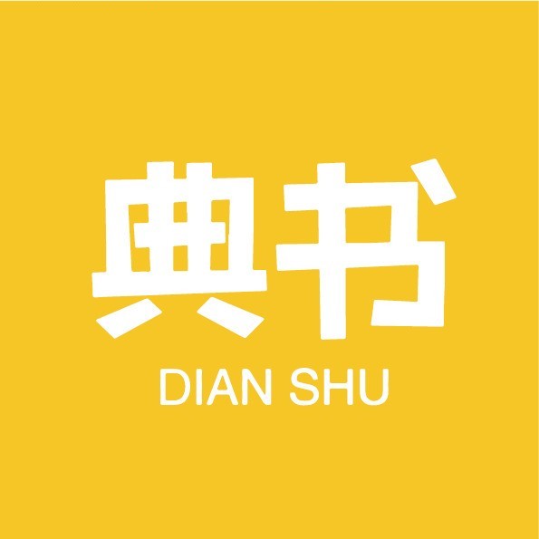 省钱大作战，网购省钱平台推荐