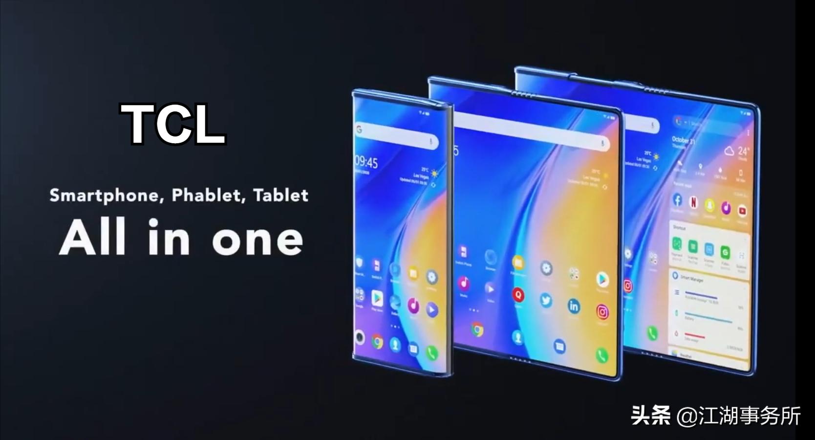 折叠屏手机三星的好还是华为的好,三星最好折叠屏手机是哪一款