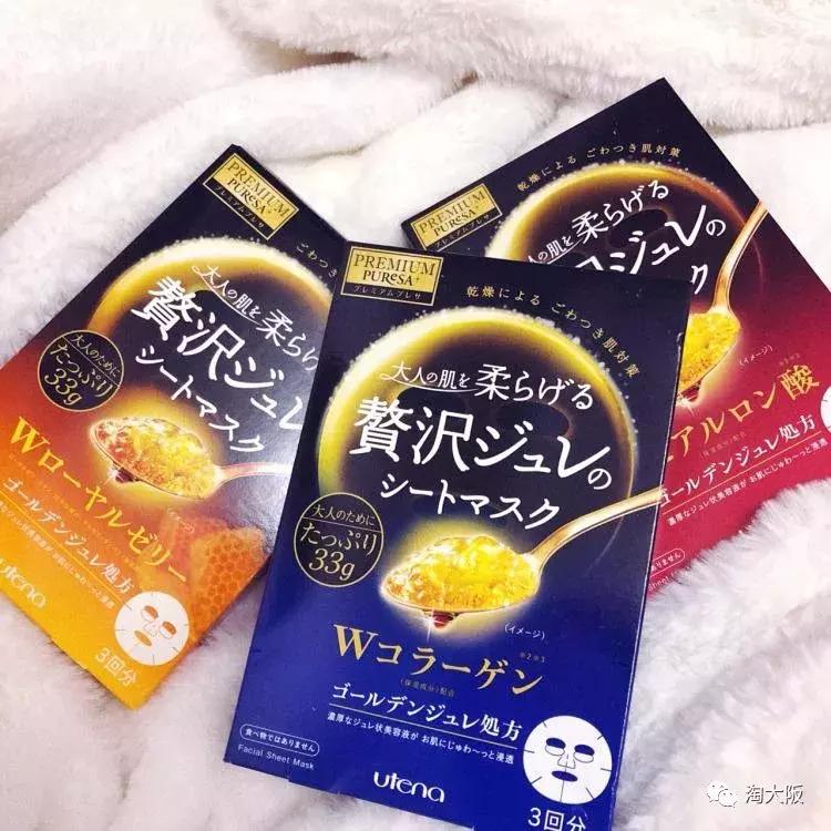 佑天兰果冻面膜日本售价,佑天兰面膜系列图片