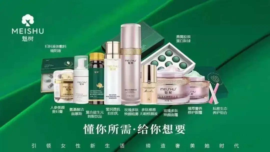 故意打擦边球散布不实信息,打擦边球的低俗广告如何认定