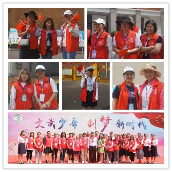 郑州市金水区六一儿童节文艺汇演,郑州市中原区建设路小学六一展演