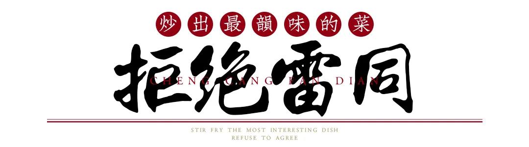 神经哥回归过程,神经哥原唱歌曲