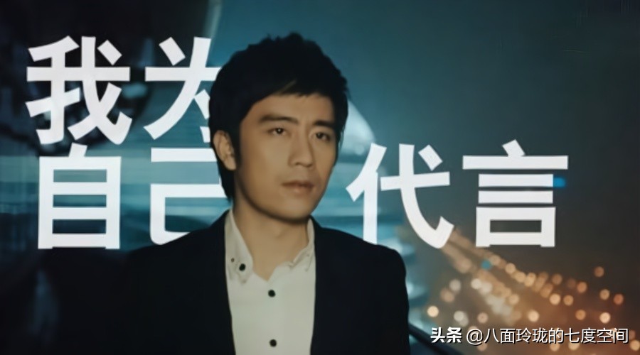 陈欧我为自己代言广告背景音乐,陈欧我为自己代言广告完整版