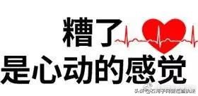 低价京东e卡陷阱,不法分子利用ai技术诈骗