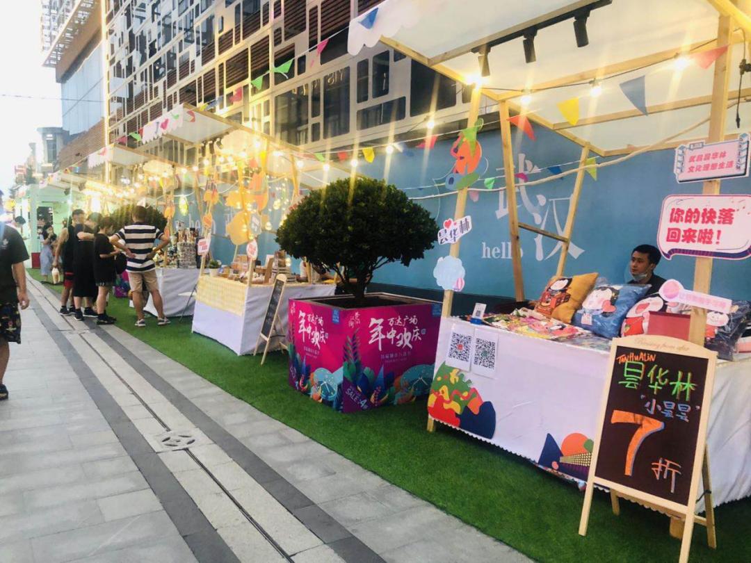 端午节武汉去处 (武汉端午节小长假去哪玩)