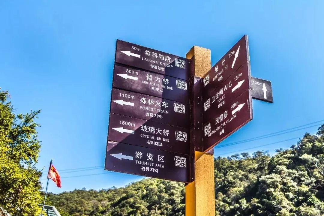 冬天的青龙峡旅游攻略,昆明安宁市青龙峡