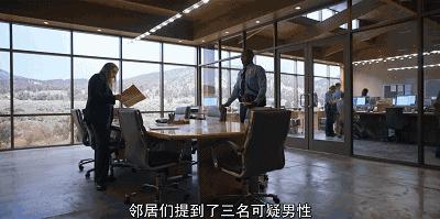 性侵为什么不报案？这部剧就是最好的答案