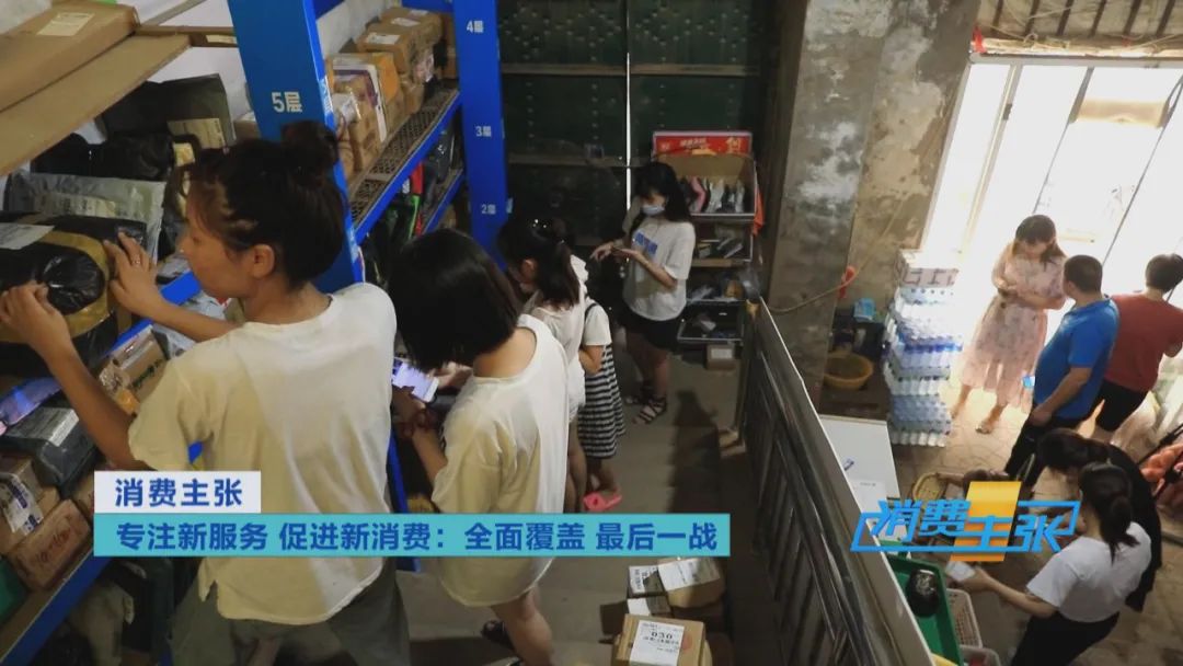 中国电商扶贫最后一公里,中国电商助力乡村