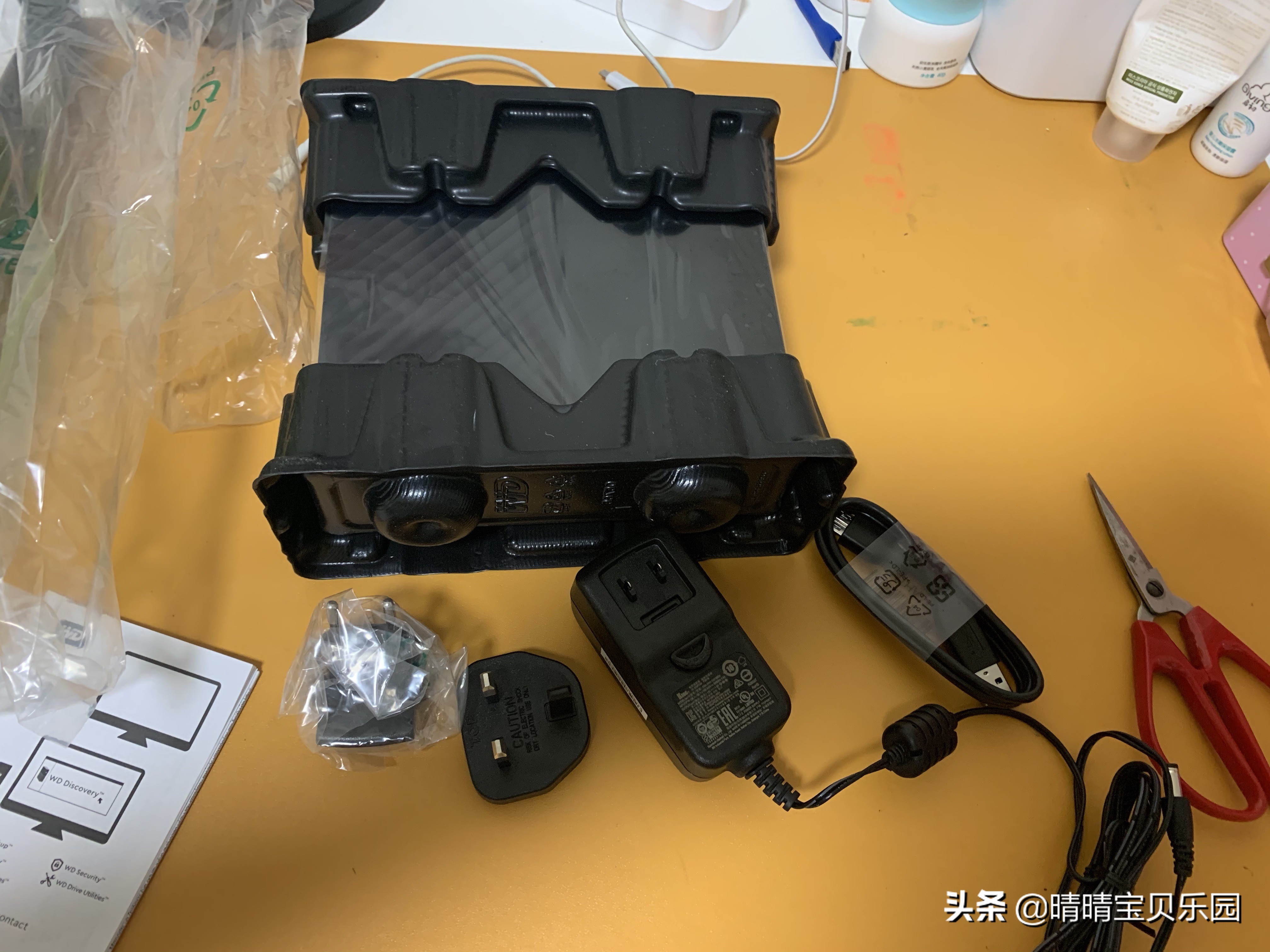 wd西部数据mybook8tb评测,wd西数8tmybook移动硬盘怎么样