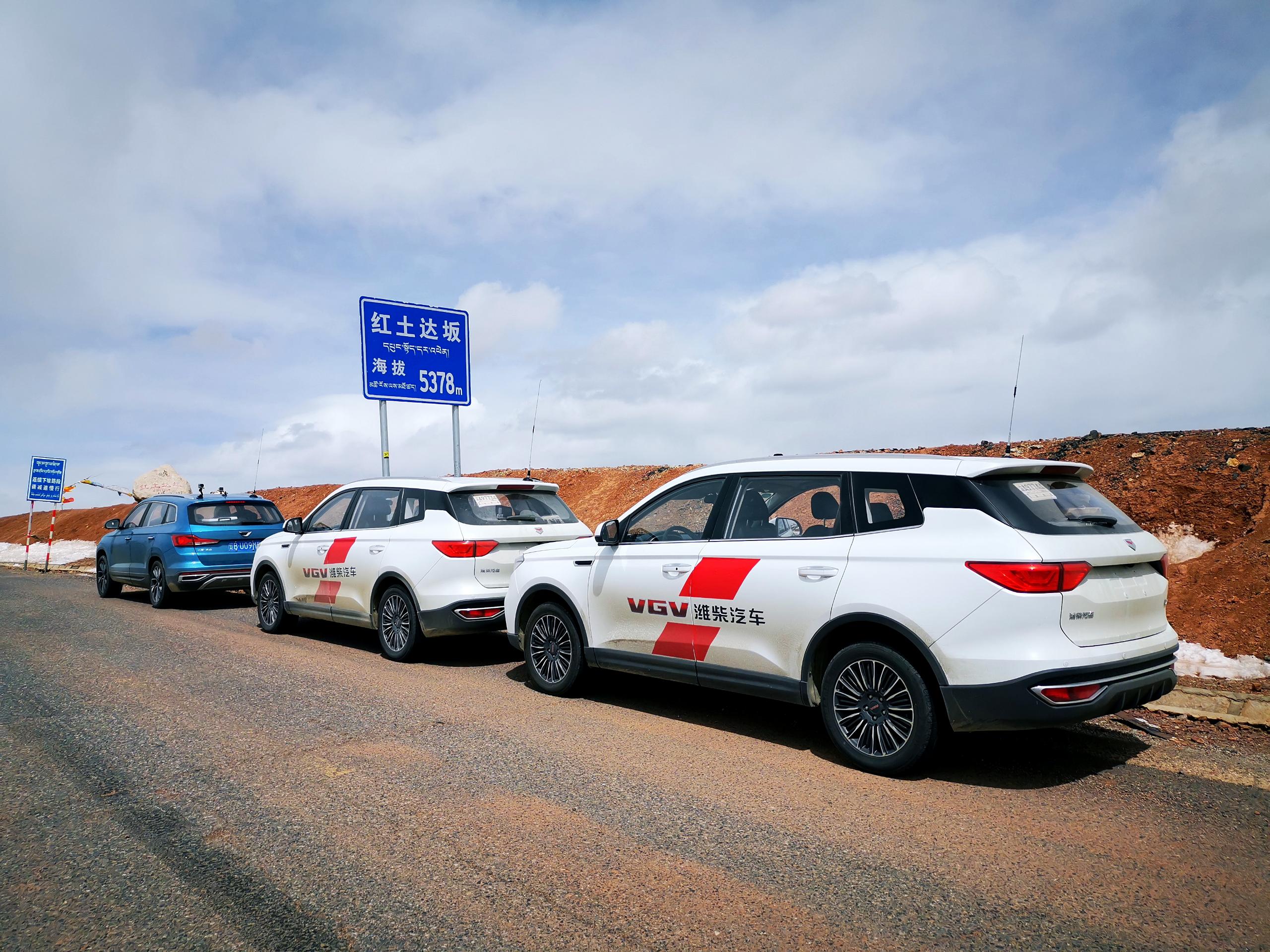 是时候展示真正的技术了——楼兰宝盒红土达坂测试手机控车