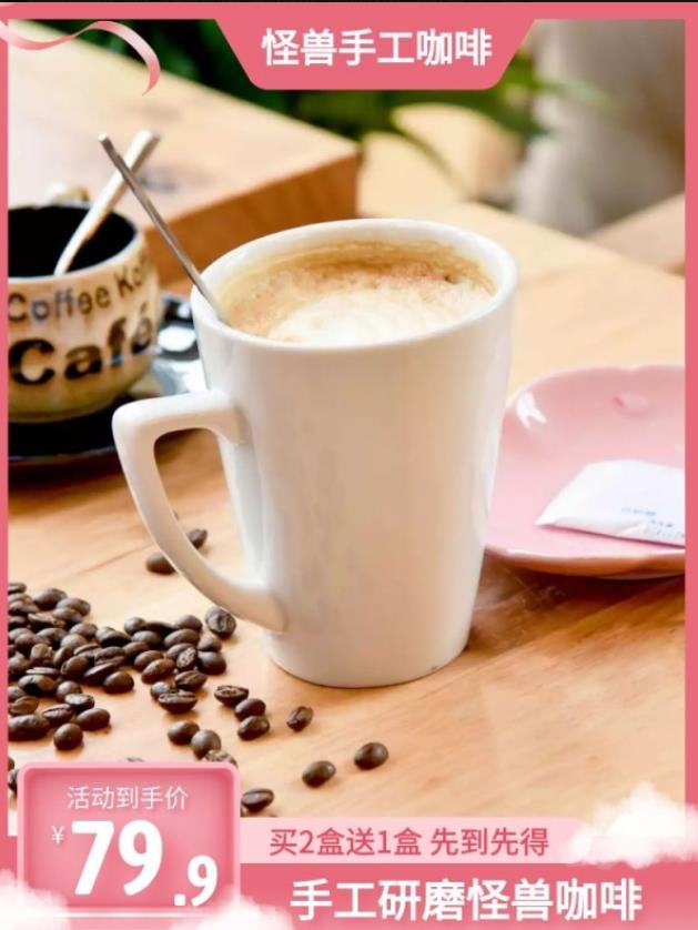 淘宝上架新产品怎么运营,如何把淘宝的东西拿到闲鱼去卖