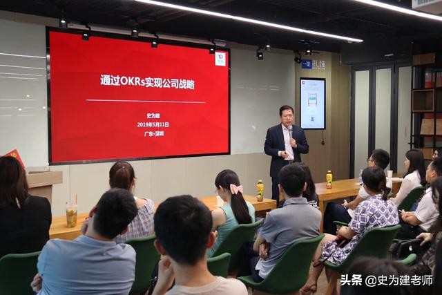 史为建老师简历,史为建老师