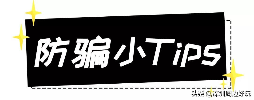 去香港可以买免税品吗,去香港可以买免税商品吗