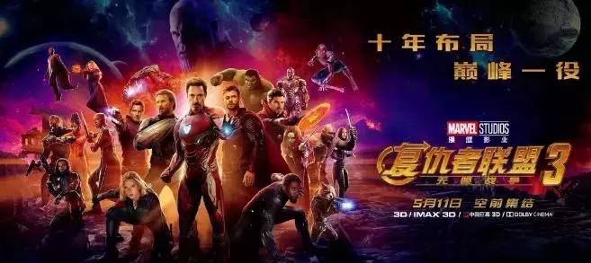 豆瓣高分电影排行榜前十名,豆瓣十大高分印度电影