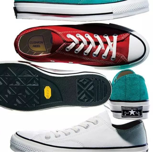 OFFWAY 得了吧，你连匡威都穿不起