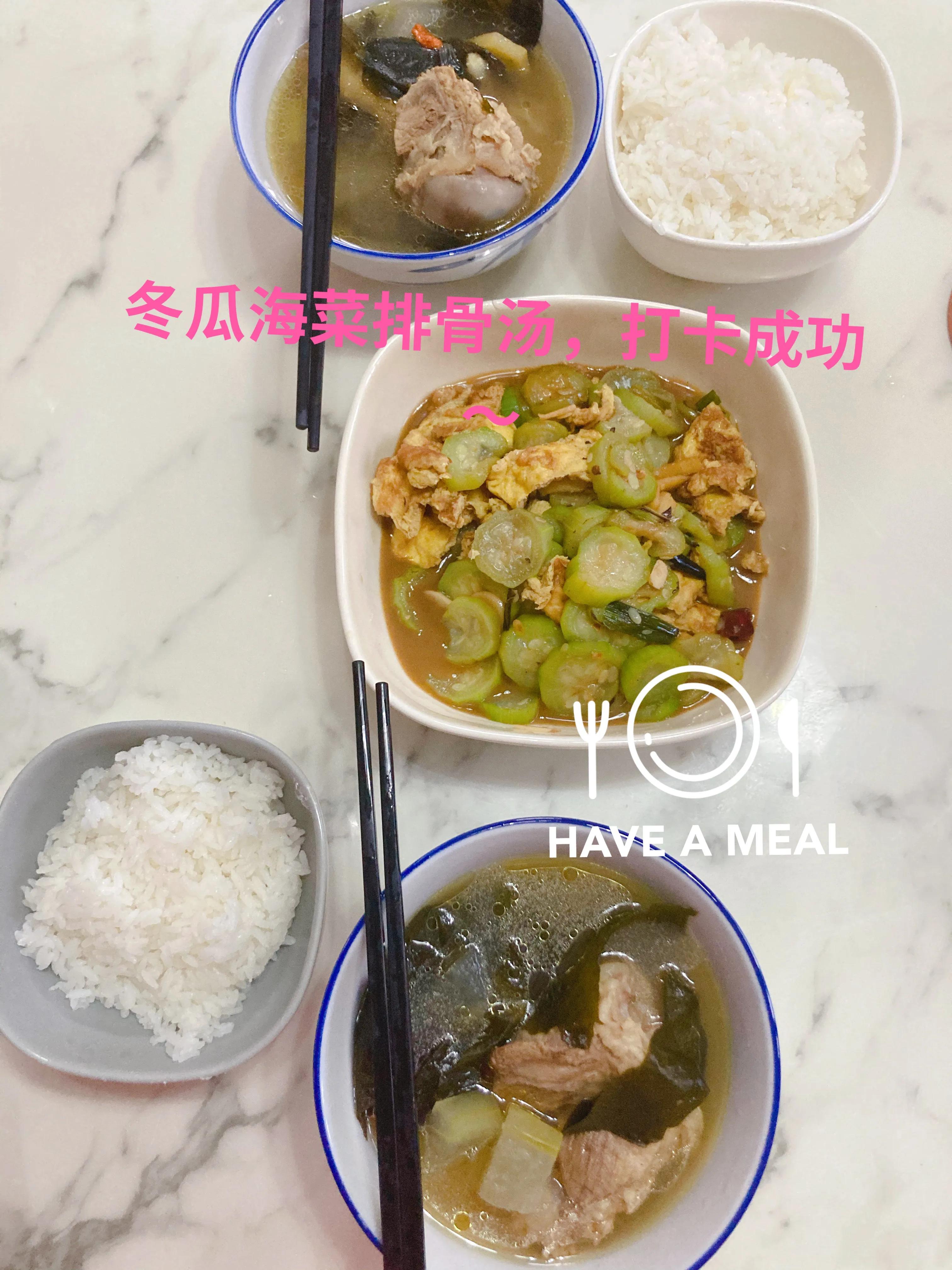 爱是坚守和克制自律,有些爱是需要克制自己的