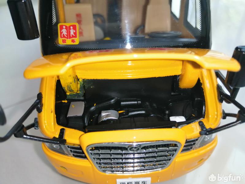 掌上小车,掌上小汽车