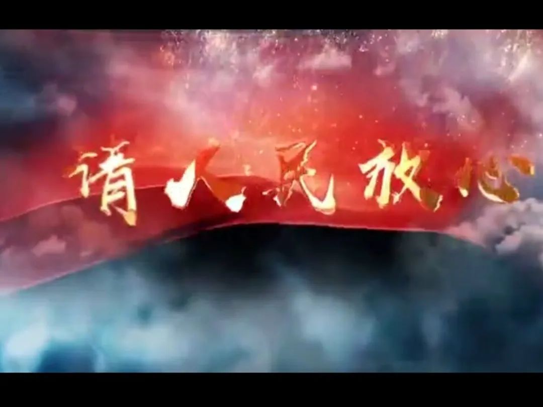 抗击疫情有一种力量叫众志成城,抗疫有一种力量叫中国