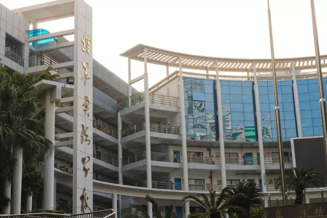 景田城中村,景田水源地