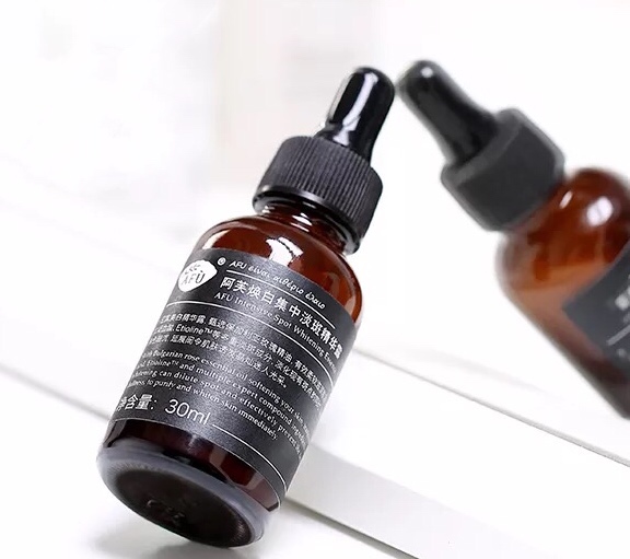 阿芙哪款美白效果好,阿芙美白淡斑护肤品套装