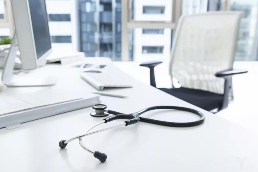 最高罚45万的案例,罚款55亿的医疗案件