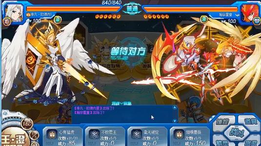 盘点史上最失败的游戏公司,史上最逆袭成功的游戏公司