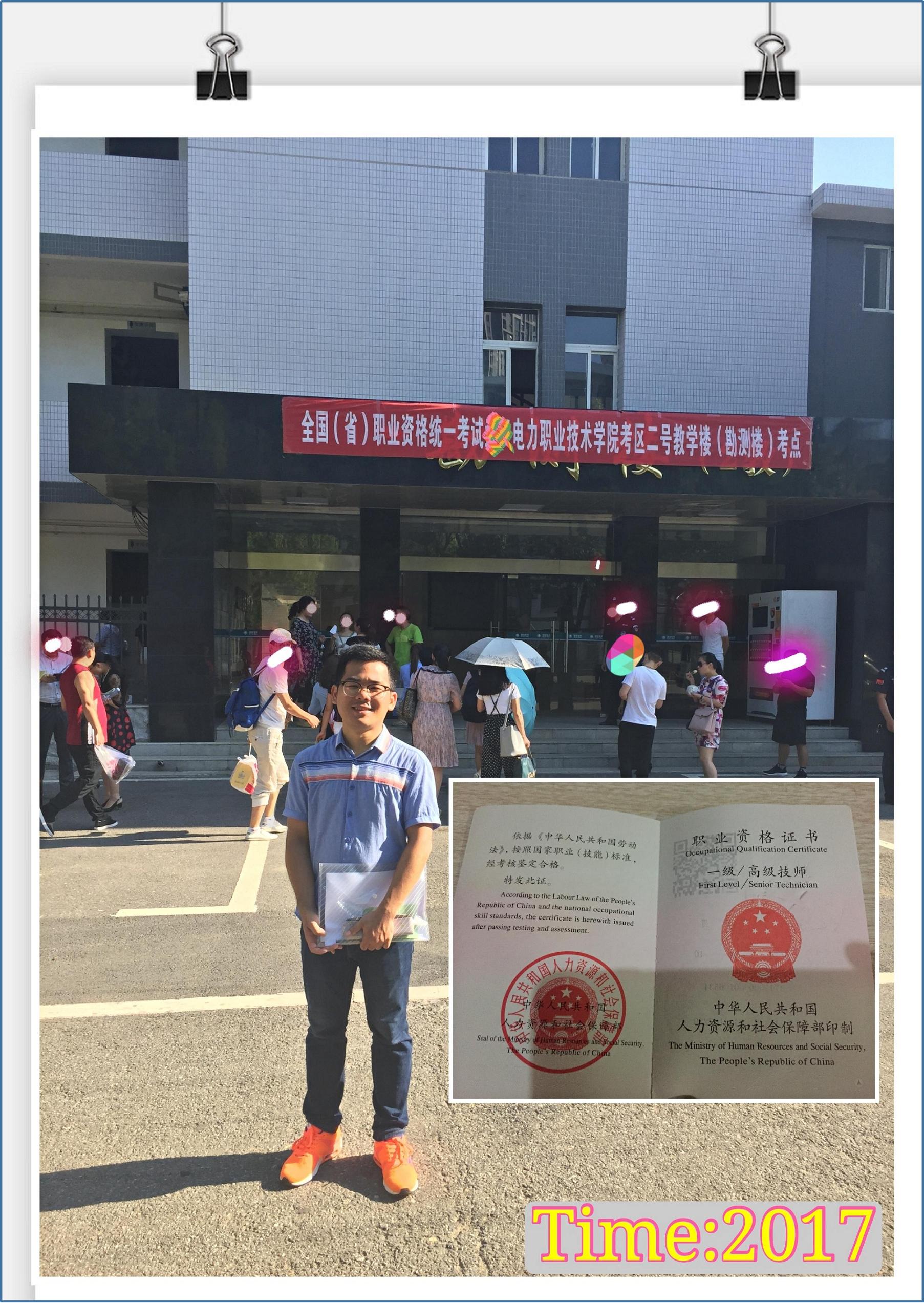 公共营养师健康管理师注册营养师,营养管理师与公共营养师区别