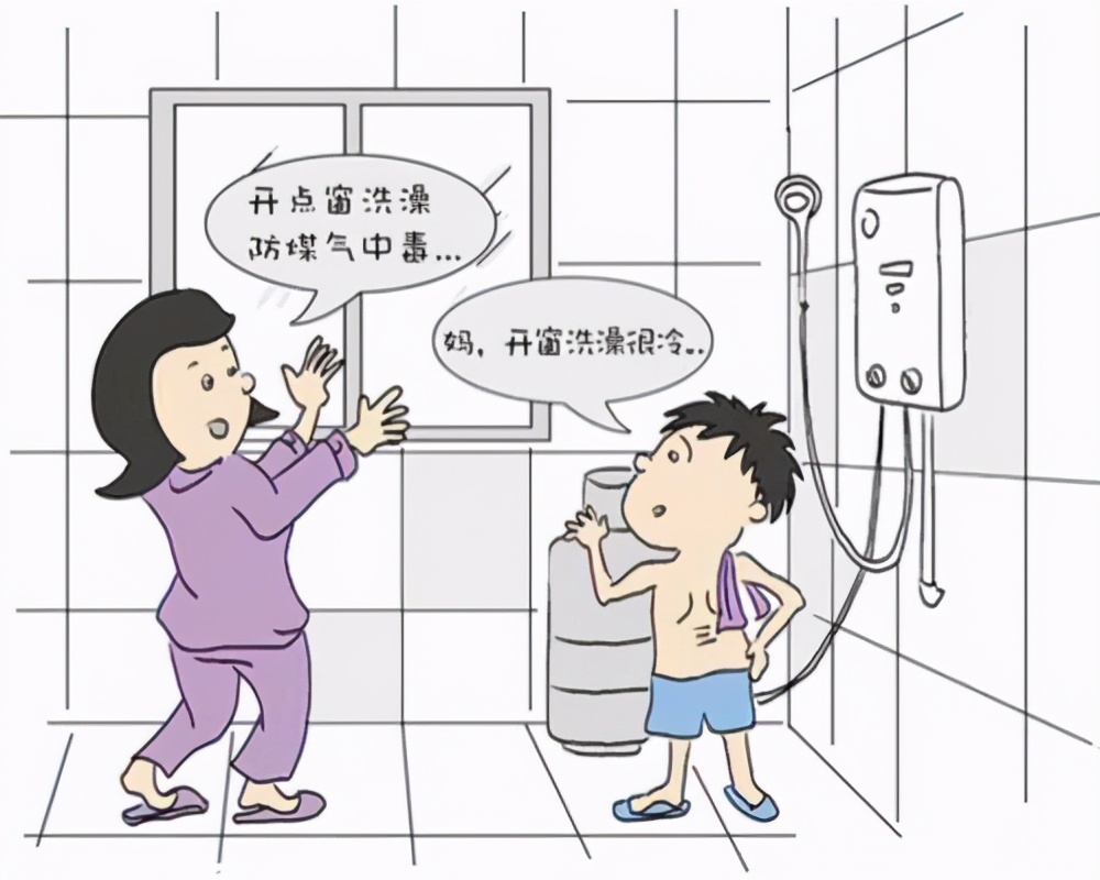 燃气热水器安装不规范引发事故,燃气热水器安装不到位导致漏气