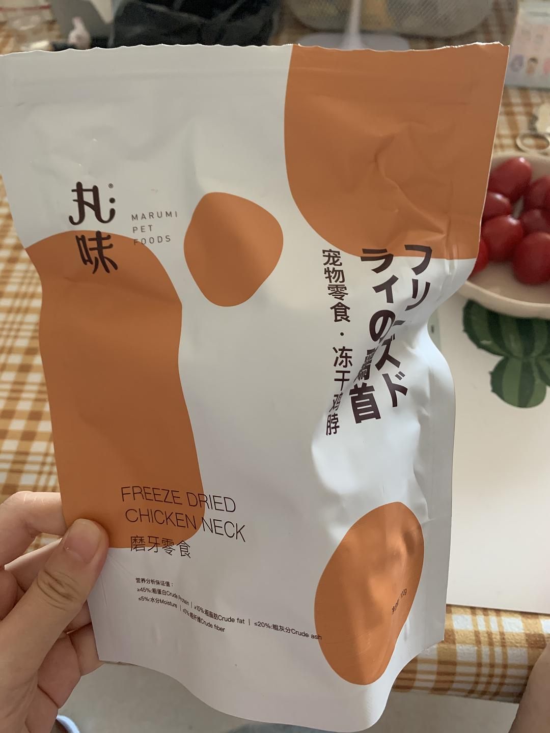 值得推荐的猫零食双十一精品推荐,猫罐头零食哪个品牌的比较好