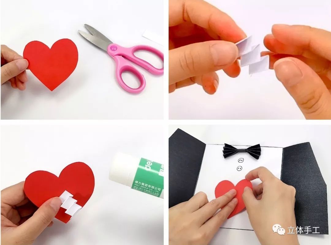 父亲节创意贺卡一年级简单又漂亮,5-7岁父亲节贺卡