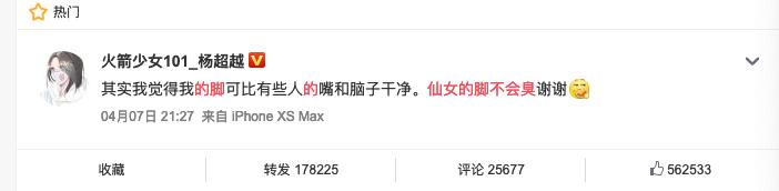 鏉ㄨ秴瓒婅劚闉嬬┛琚滃瓙,鏉ㄨ秴瓒婂洖搴旈椈鑷瀷