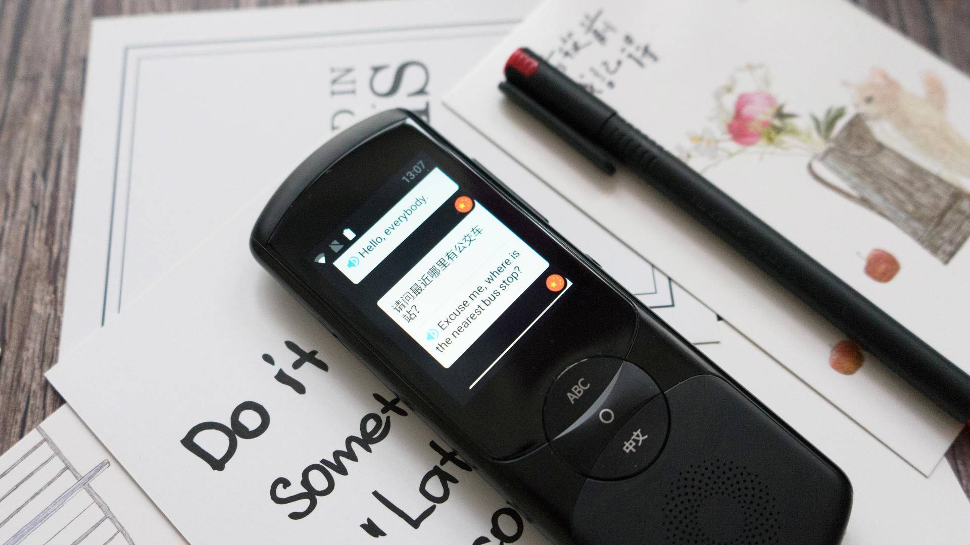 科大讯飞翻译机4.0对比微信翻译,科大讯飞翻译机4.0双屏同声互译