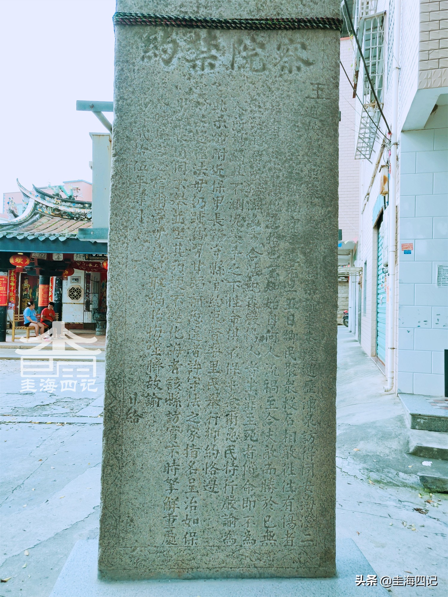 漳泉界碑背后，青礁、白礁的疆域割据战