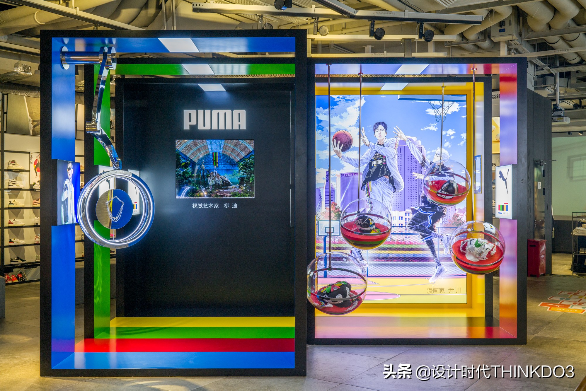 彪马puma蓝色刺绣,彪马puma鞋子怎么样