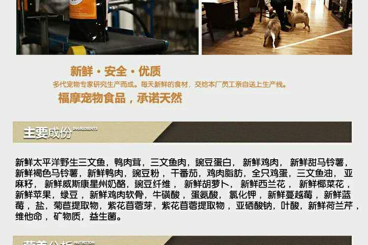 养猫一般买什么猫粮,养猫要买哪种猫粮更好一些