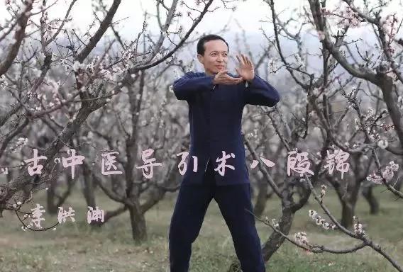 李洪渊中医,李洪渊