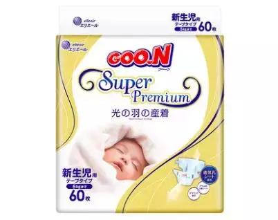 孕期囤货推荐,恭喜您获得一次中奖100万的机会