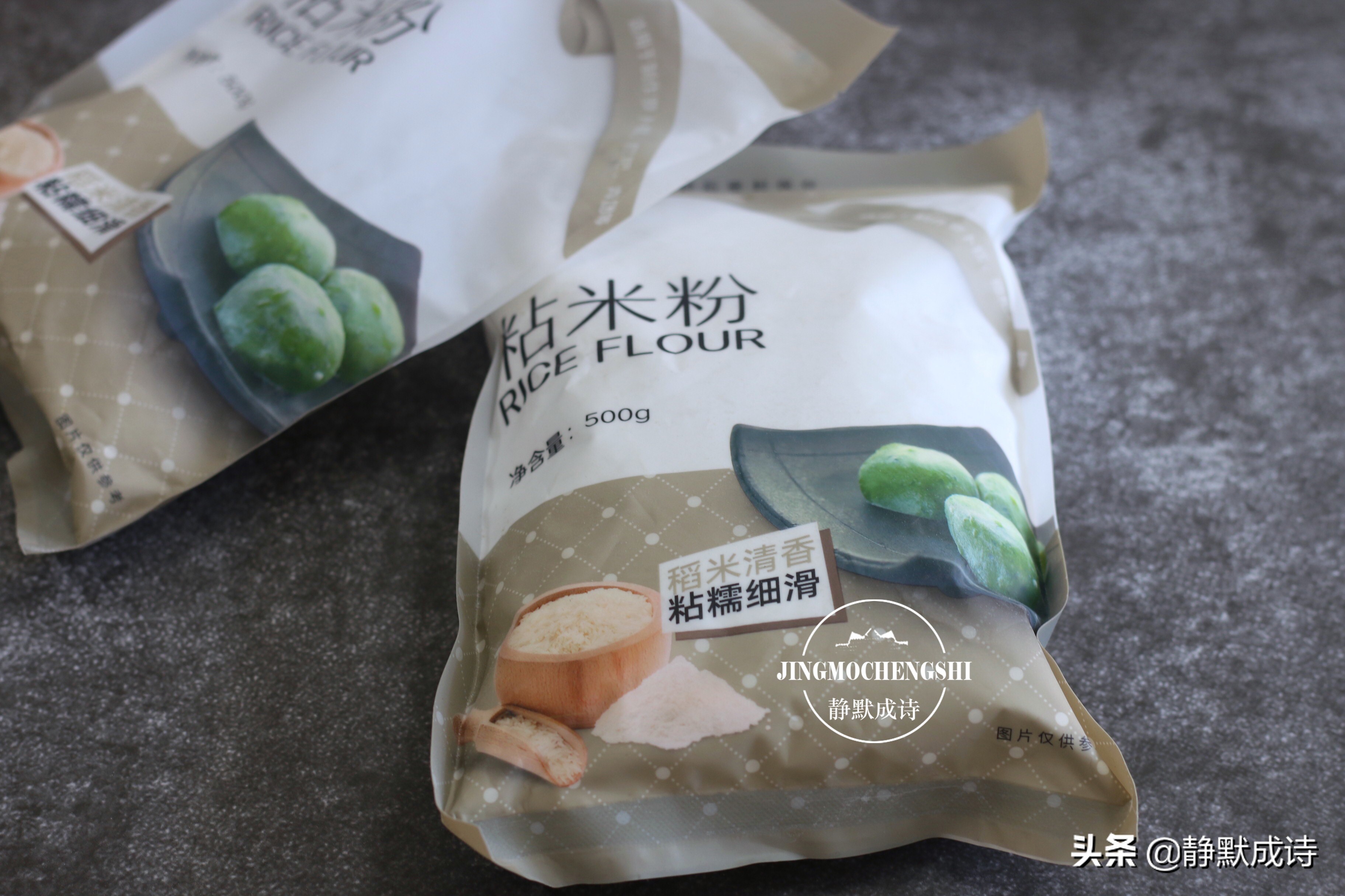 蓬松暄软米发糕做法,米发糕怎么做又松又软最简单