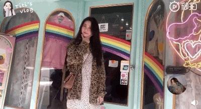 宋妍霏跳blackpink,宋妍霏vlog看blackpink