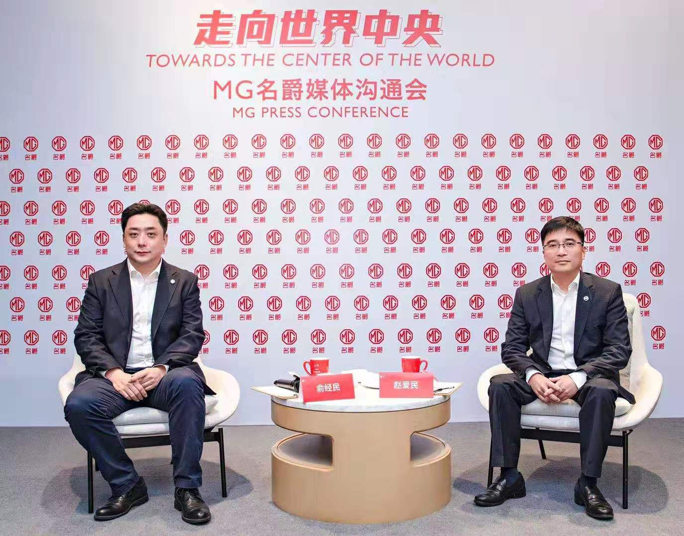 名爵出口英国,名爵出海上汽