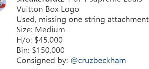 贝克汉姆儿子卖原味儿SupremexLV联名卫衣