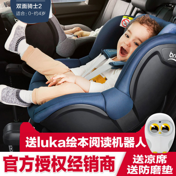 杭州带娃一日游最佳攻略,一份比较详细的旅行攻略